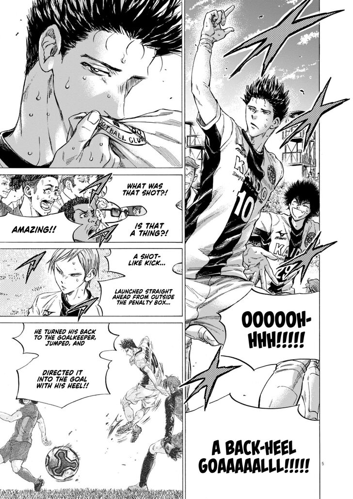 Ao Ashi, Chapter 367 image 05